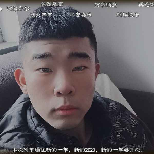 河北20岁单身帅哥真诚找对象-达州相亲网