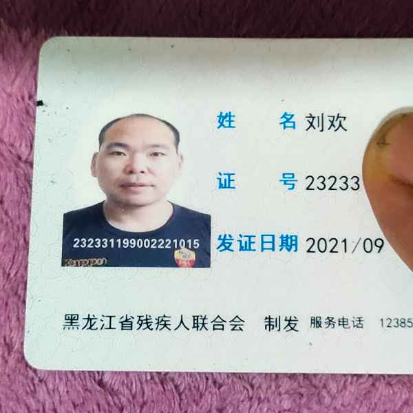 黑龙江34岁单身帅哥真诚找对象-达州相亲网