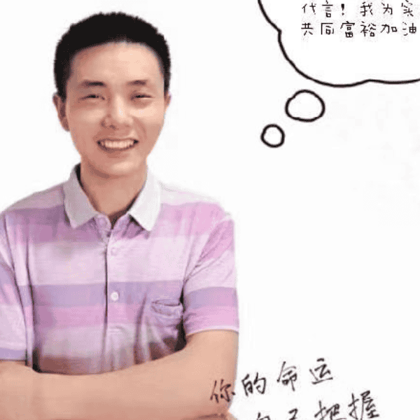 湖南36岁单身帅哥真诚找对象-达州征婚相亲网