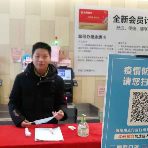安徽27岁单身帅哥真诚找对象-达州征婚相亲网