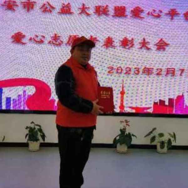 达州征婚相亲网