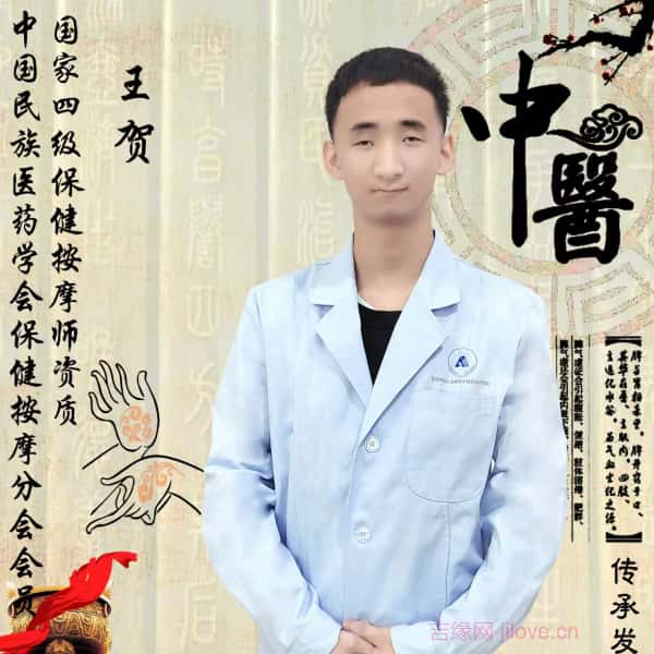 河北20岁单身帅哥真诚找对象-达州征婚相亲网