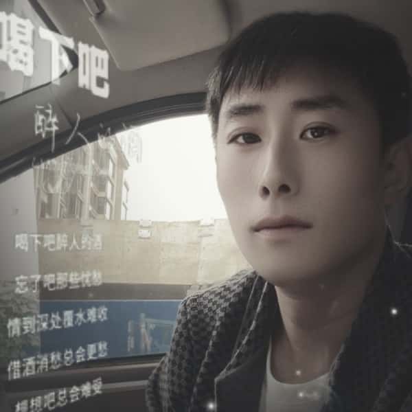 达州征婚相亲网