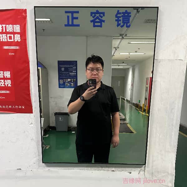 达州征婚相亲网
