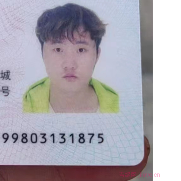 达州征婚相亲网