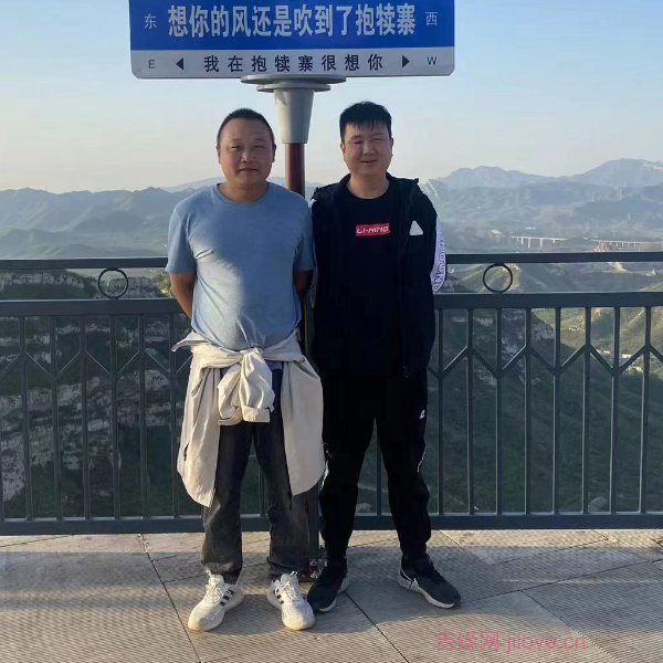 达州征婚相亲网