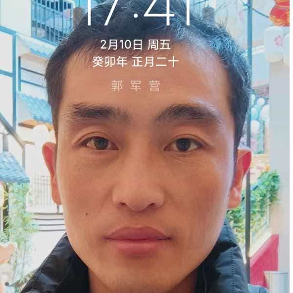 37岁岁山东单身帅哥 - 达州吉缘网