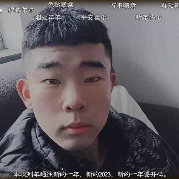 21岁岁河北单身帅哥 - 达州吉缘网