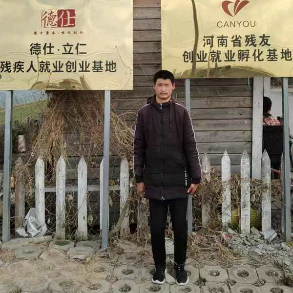 26岁岁河南单身帅哥 - 达州吉缘网