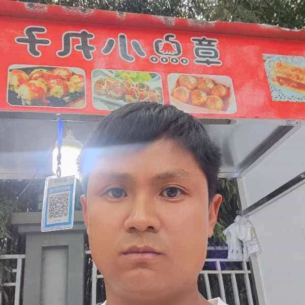 36岁岁陕西单身帅哥 - 达州吉缘网