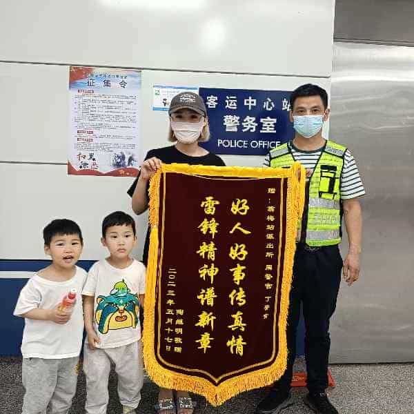 43岁岁安徽单身帅哥 - 达州吉缘网