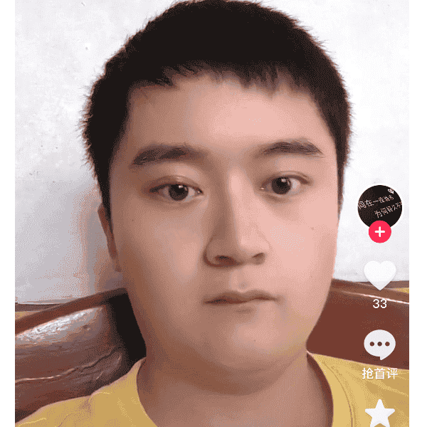 29岁岁湖南单身帅哥 - 达州吉缘网
