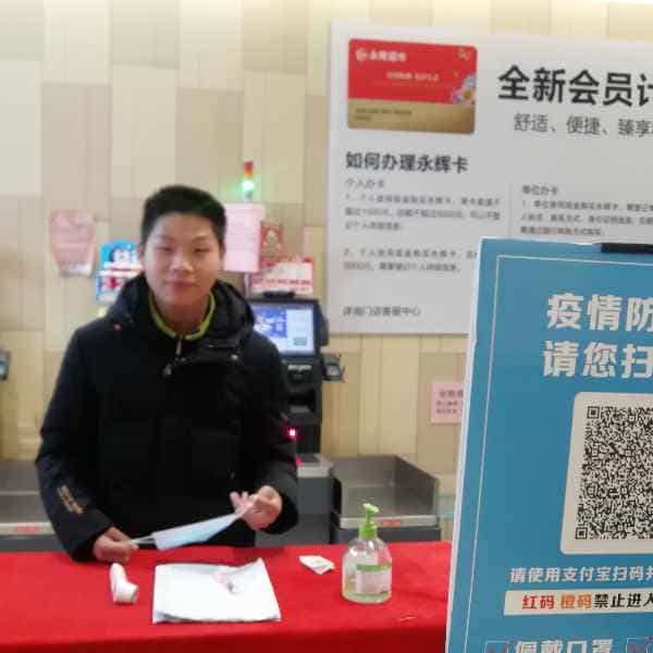 28岁岁安徽单身帅哥 - 达州吉缘网