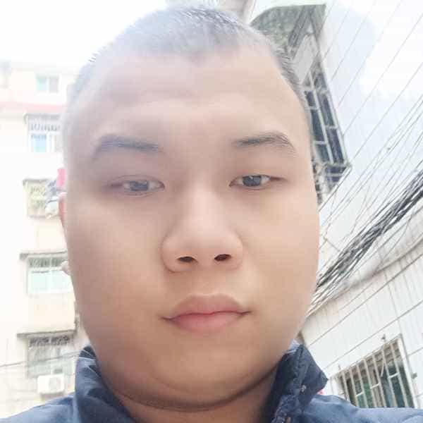 29岁岁湖南单身帅哥 - 达州吉缘网