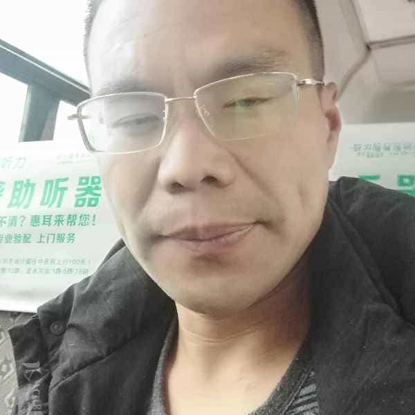 43岁岁四川单身帅哥 - 达州吉缘网