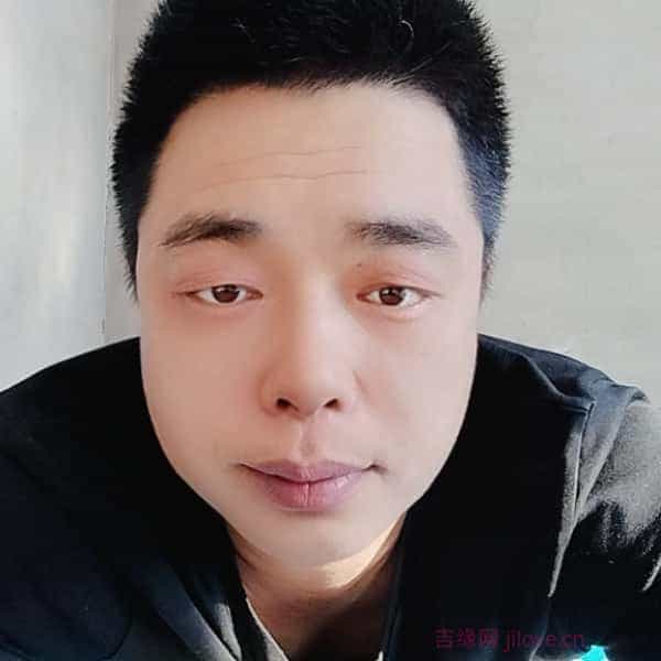 39岁岁吉林单身帅哥 - 达州吉缘网