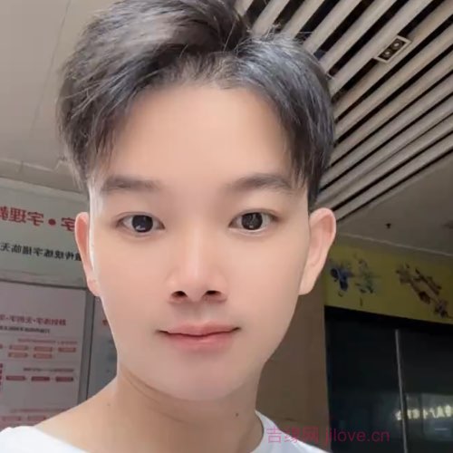 30岁岁广东单身帅哥 - 达州吉缘网