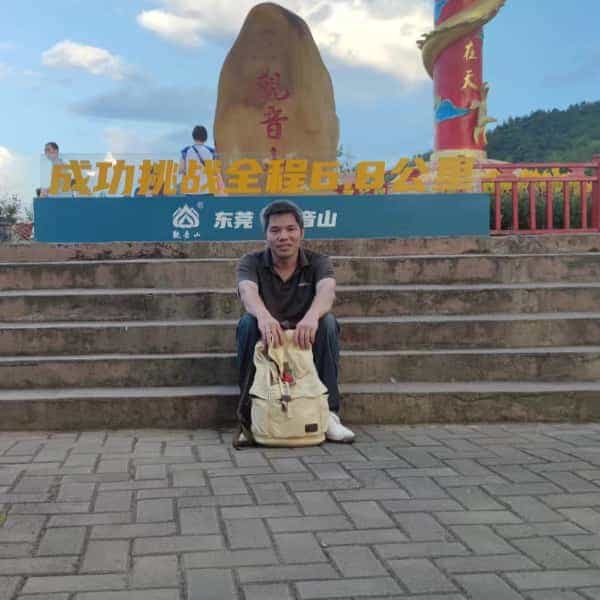 39岁岁广东单身帅哥 - 达州吉缘网