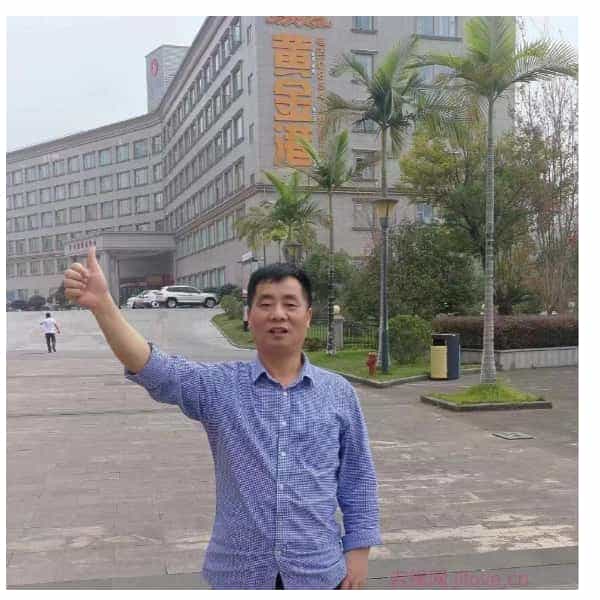 56岁岁贵州单身帅哥 - 达州吉缘网