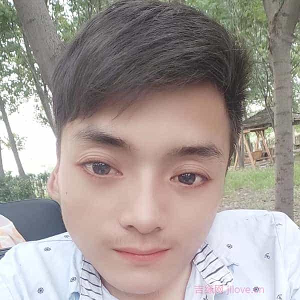 31岁岁河南单身帅哥 - 达州吉缘网