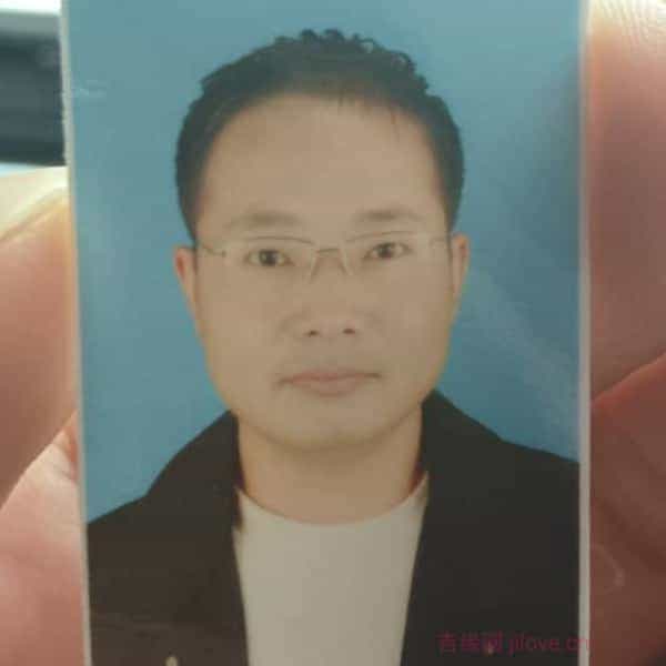 40岁岁江苏单身帅哥 - 达州吉缘网