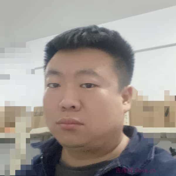 35岁岁河北单身帅哥 - 达州吉缘网
