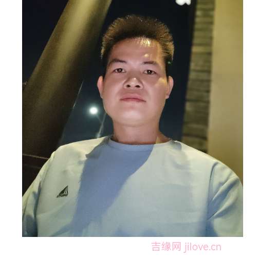 35岁岁广东单身帅哥 - 达州吉缘网