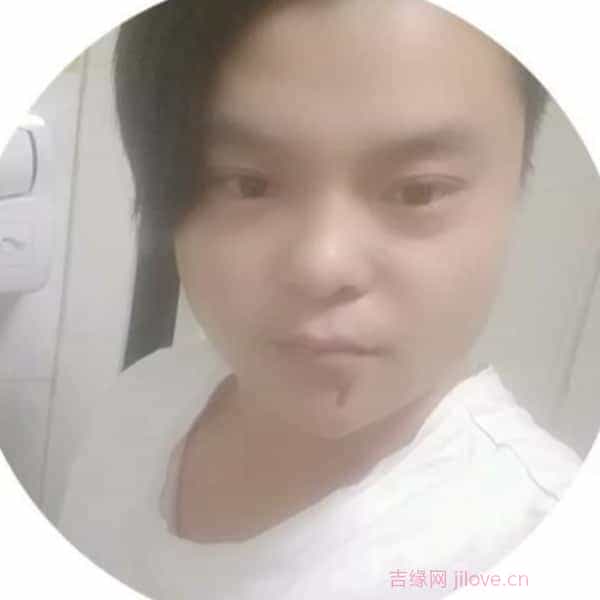32岁岁河南单身帅哥 - 达州吉缘网