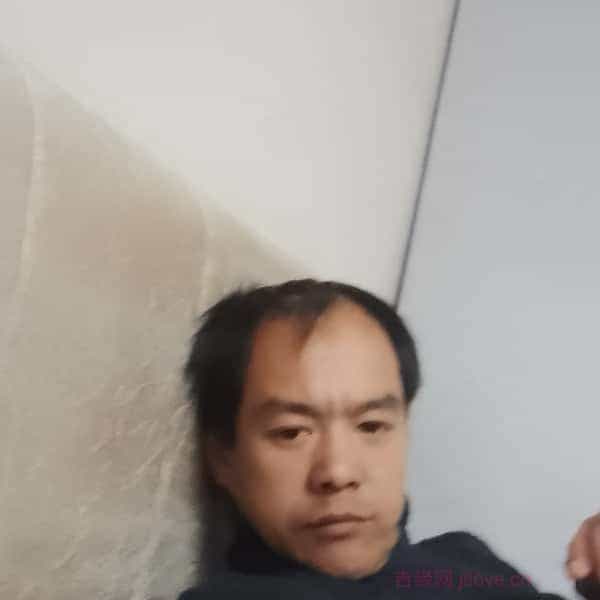 36岁岁安徽单身帅哥 - 达州吉缘网