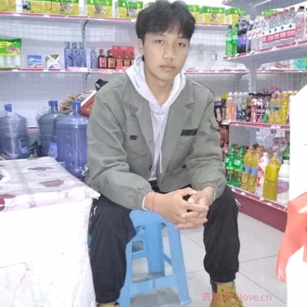 23岁岁贵州单身帅哥 - 达州吉缘网
