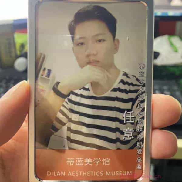 32岁岁安徽单身帅哥 - 达州吉缘网