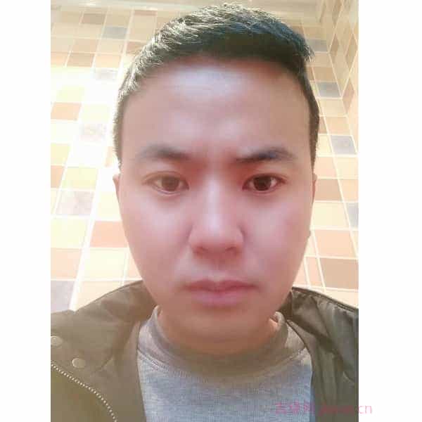 30岁岁贵州单身帅哥 - 达州吉缘网