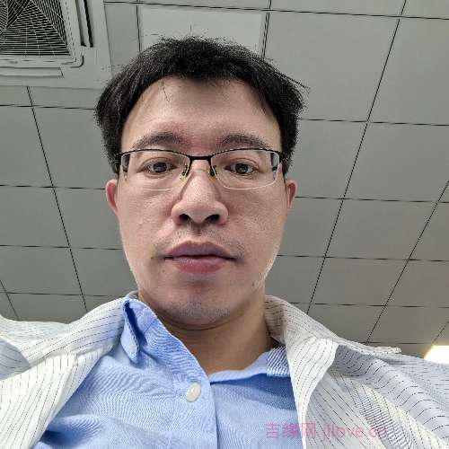 38岁岁广东单身帅哥 - 达州吉缘网