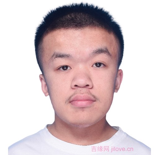 28岁岁山东单身帅哥 - 达州吉缘网