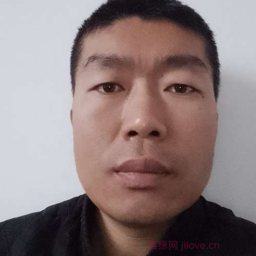 36岁岁吉林单身帅哥 - 达州吉缘网